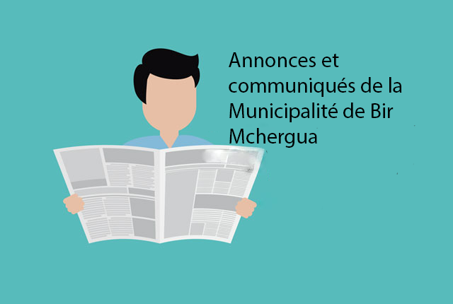 Annonces et notifications